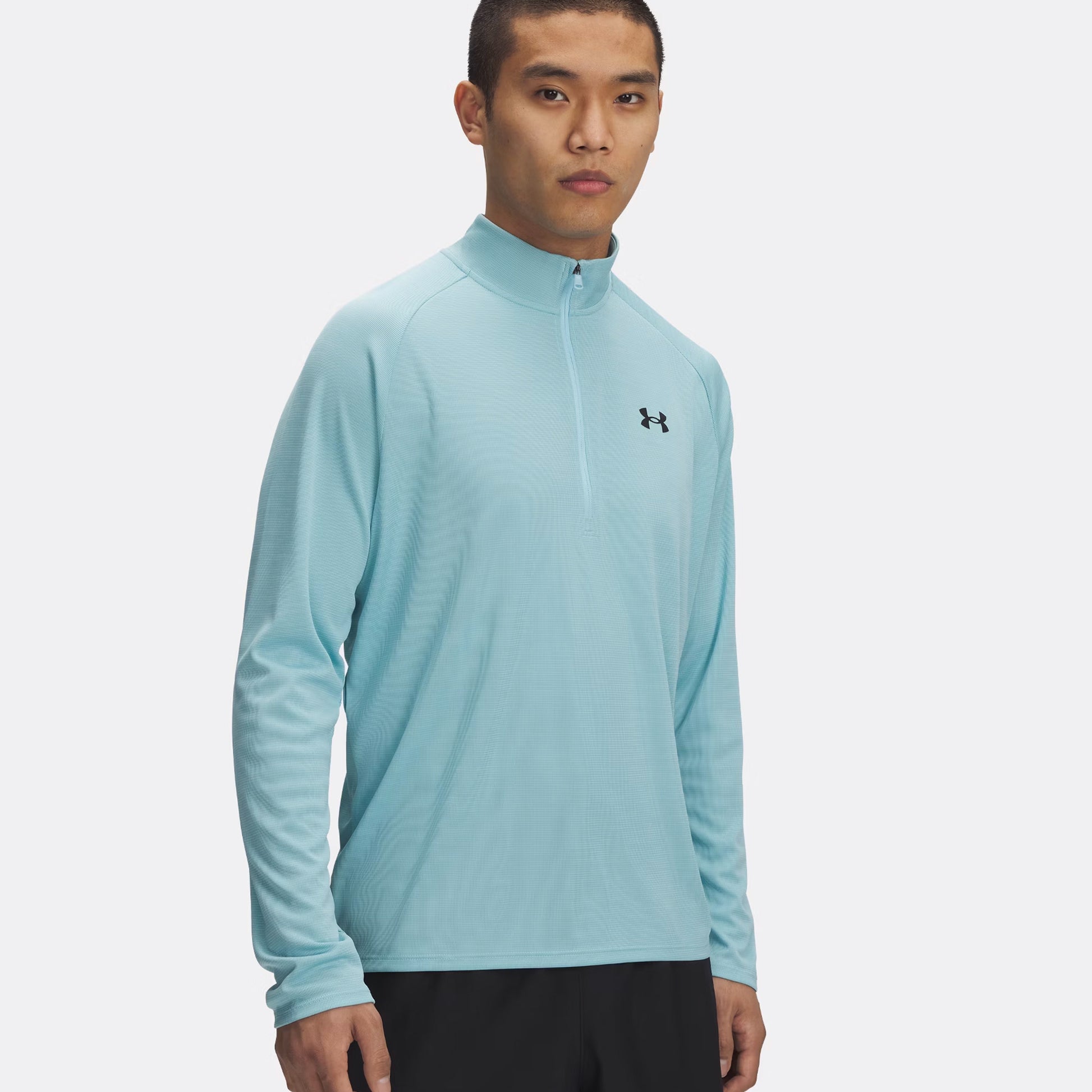 Under Armour Tech Textured Half-Zip Haut Manches Longues Hommes-Bleu