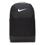 Nike Nike Brasilia 9.5 Sac &Agrave; Dos-Noir
