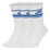 Sportswear Essential Socks Unisex