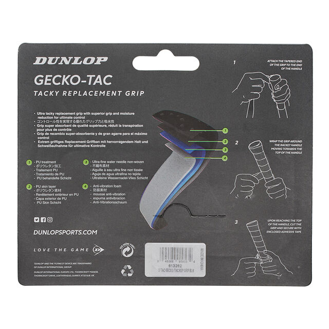 Dunlop